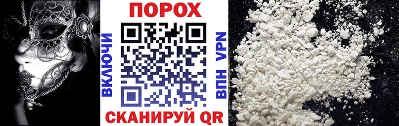 Купить закладки  Шарыпово  АМФ 98% 