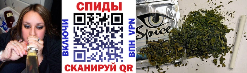 Купить  Шарыпово  БУТИРАТ 1.4BDO 