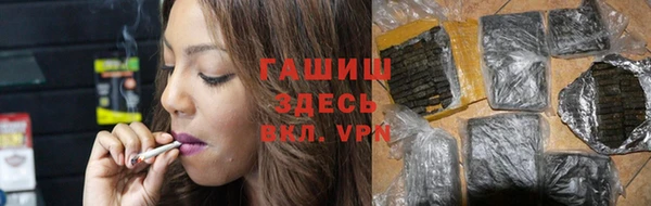 метадон Навашино