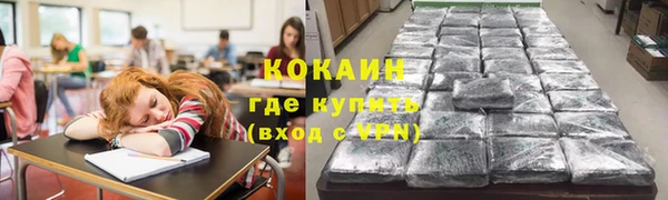 метадон Навашино