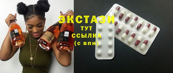 трава Наволоки