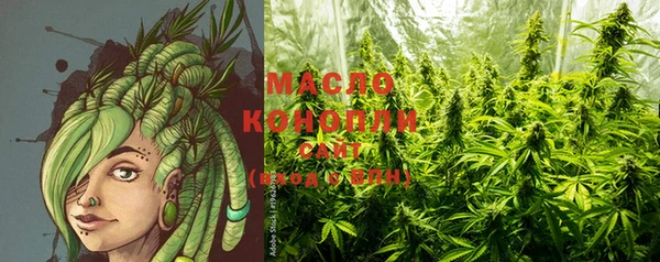 скорость Надым