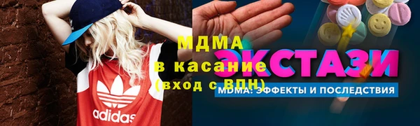 скорость Надым