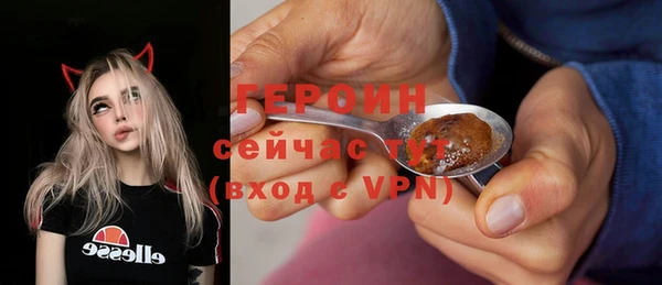 скорость Надым