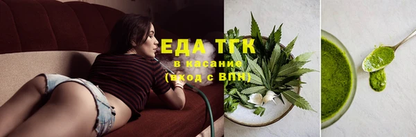 скорость Надым