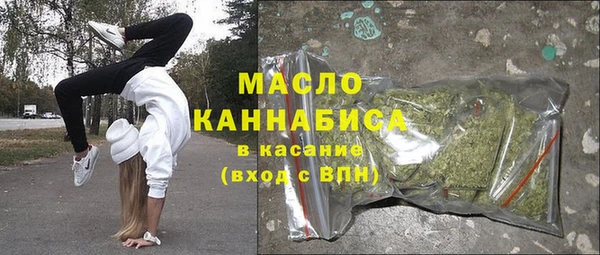 скорость Надым