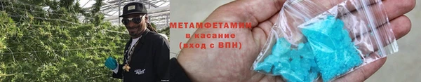 скорость Надым