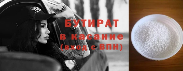 скорость Надым
