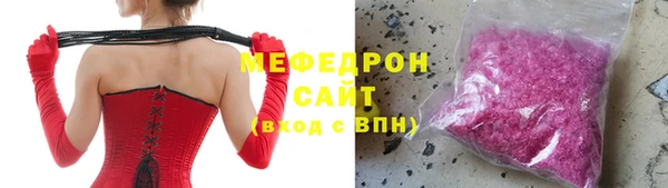 метадон Навашино
