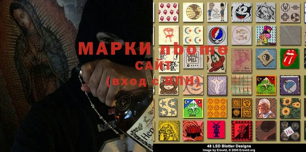 скорость Надым