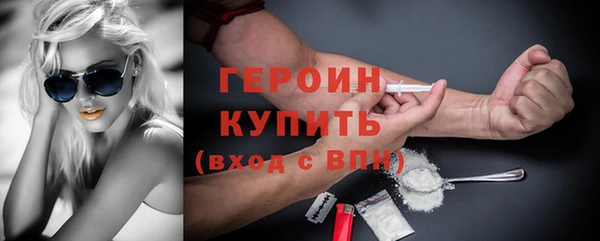 трава Наволоки