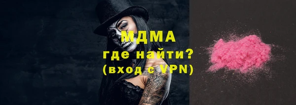метадон Навашино