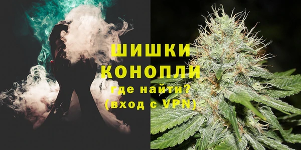 скорость Надым