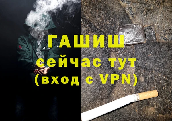 трава Наволоки