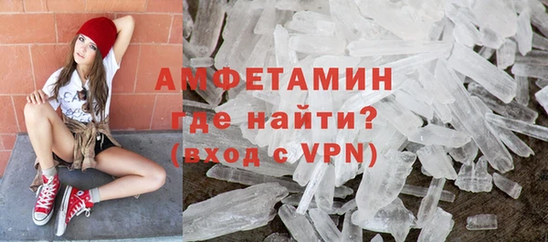 скорость Надым