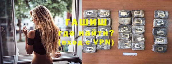 трава Наволоки