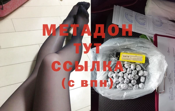 скорость Надым