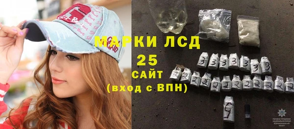 метадон Навашино