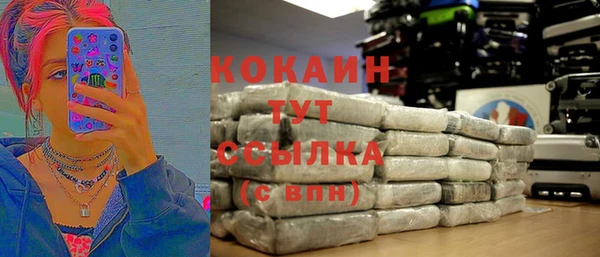 скорость Надым
