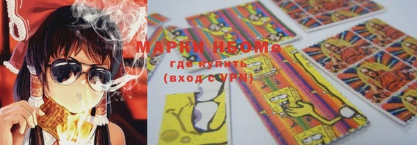 метадон Навашино