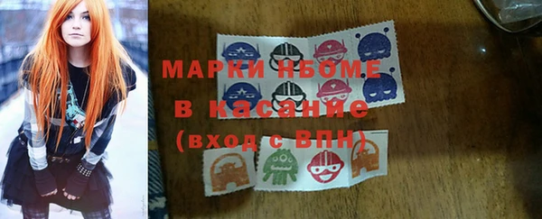 скорость Надым