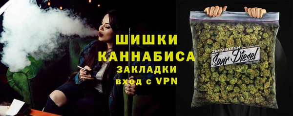 метадон Навашино