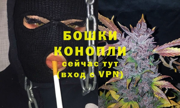 скорость Надым