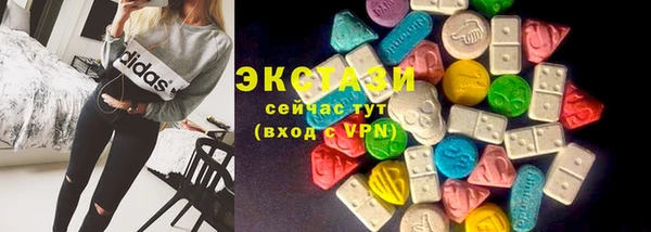 метадон Навашино
