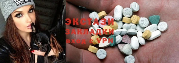 трава Наволоки