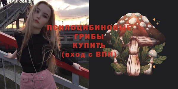 метадон Навашино