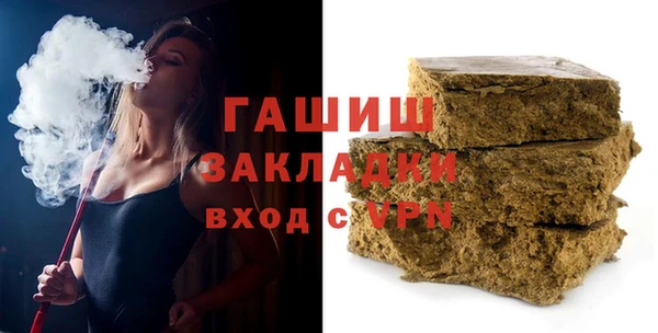 метадон Навашино