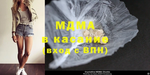 метадон Навашино