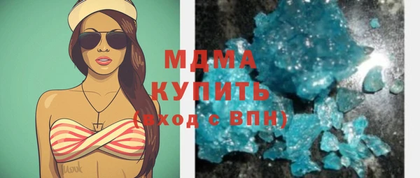 скорость Надым