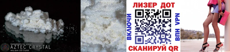 Купить закладки  Шарыпово  ЛСД экстази ecstasy 