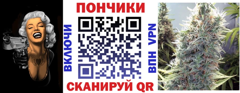 Шишки марихуана VHQ  Купить  Шарыпово 